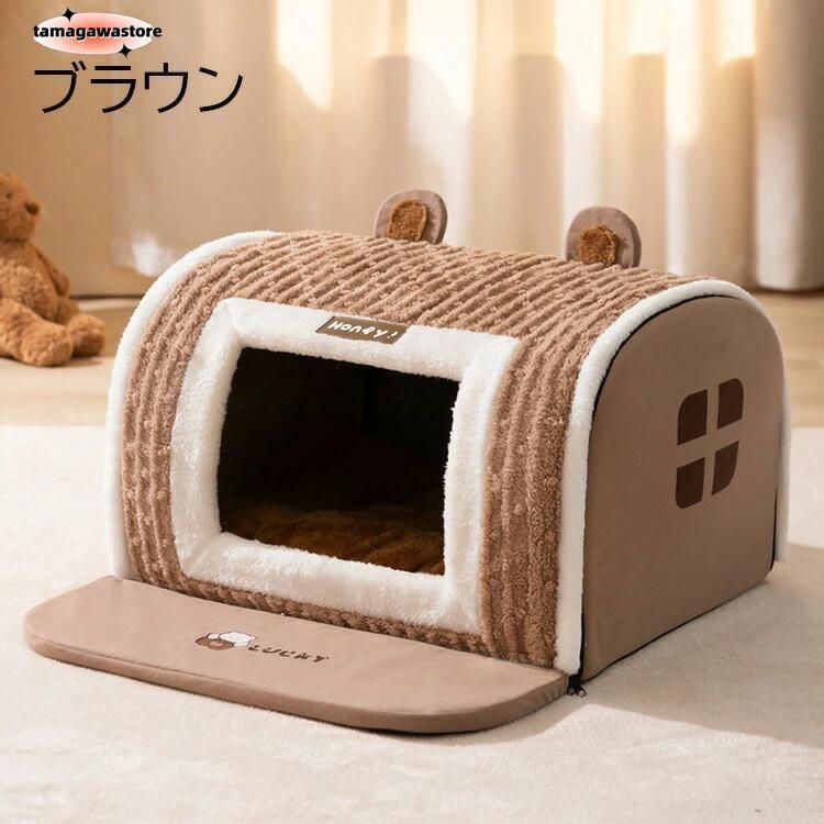 犬ベッド ドーム型