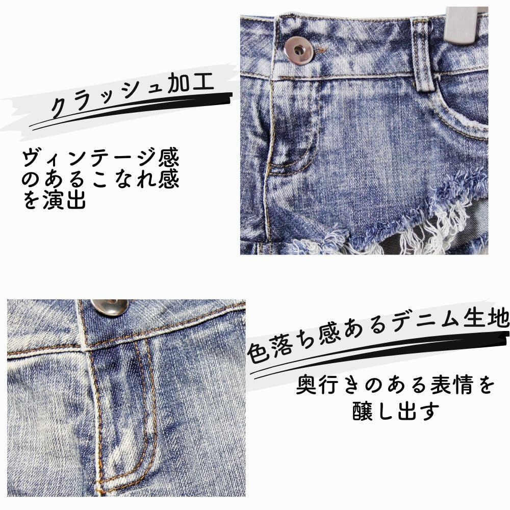 ミコプエラ] 美尻 カット マイクロミニ 極浅 セクシー ショートパンツ