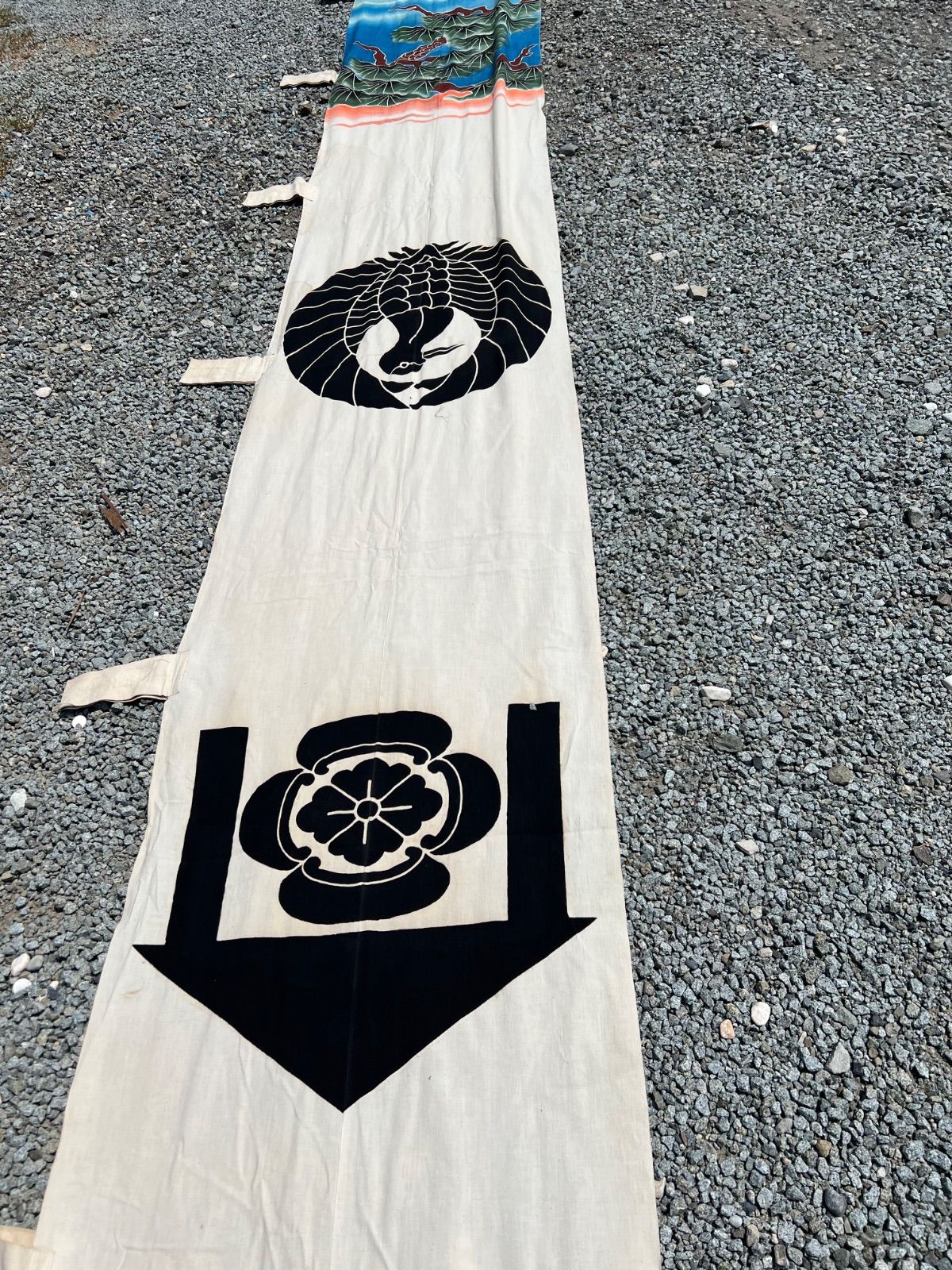 のぼり旗 大サイズ