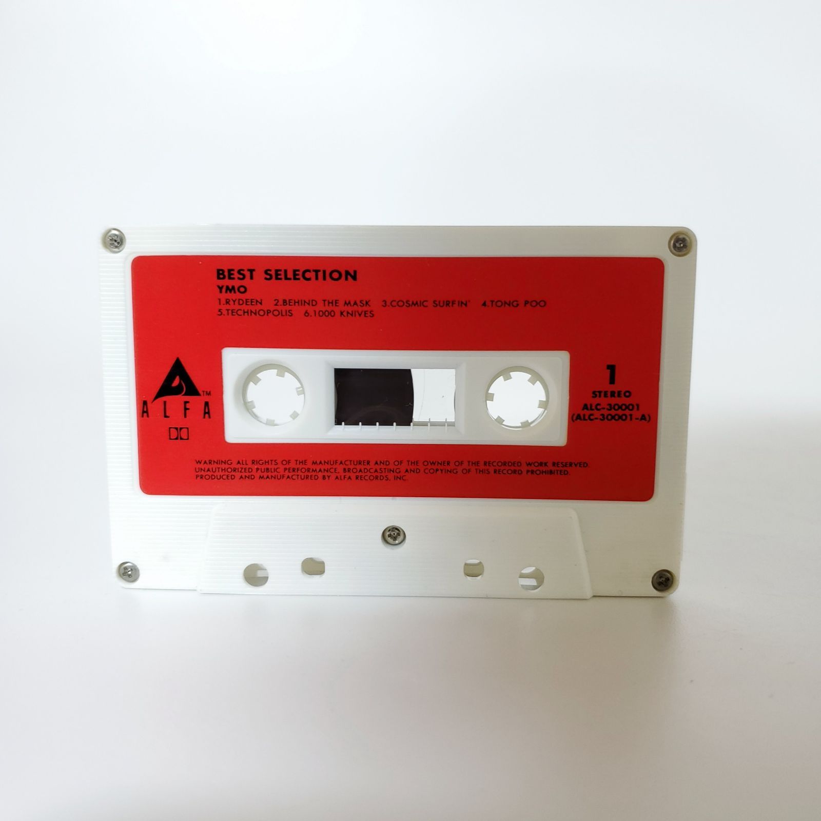 貴重・希少・レア】YMO 決定版 ベストセレクション カセットテープ