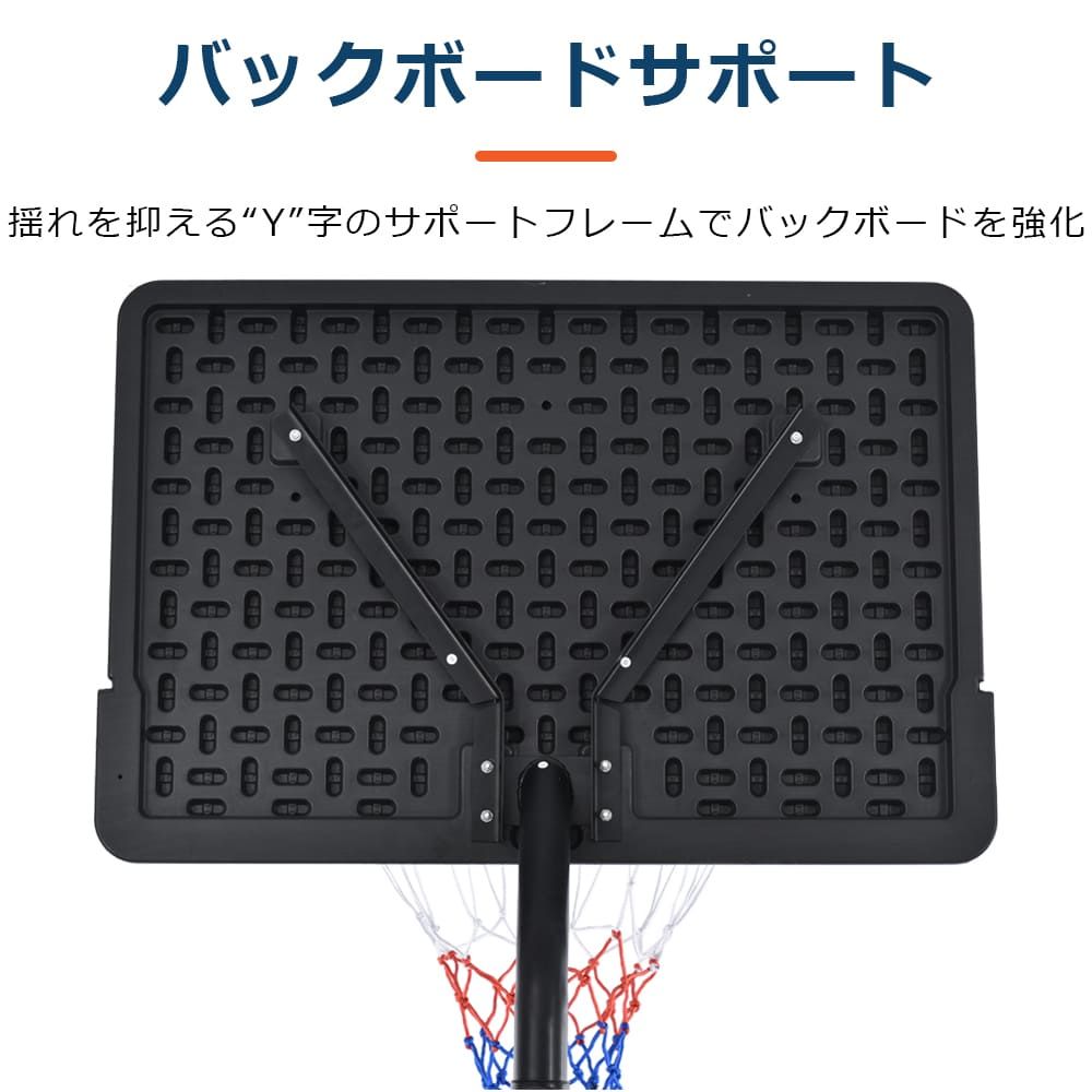 高さ無段階調節 250-305cm