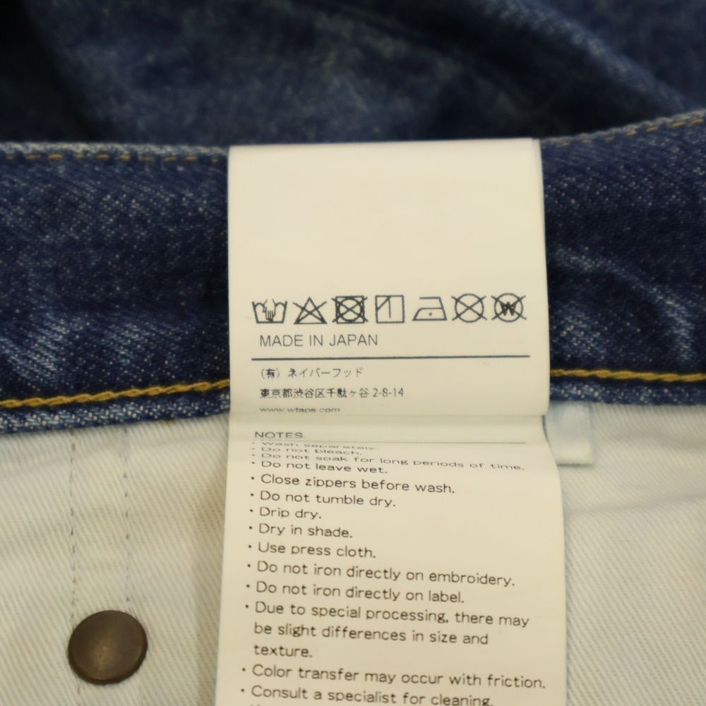 WTAPS (ダブルタップス) 24SS EX48_COLLECTION SPEC STRAIGHT