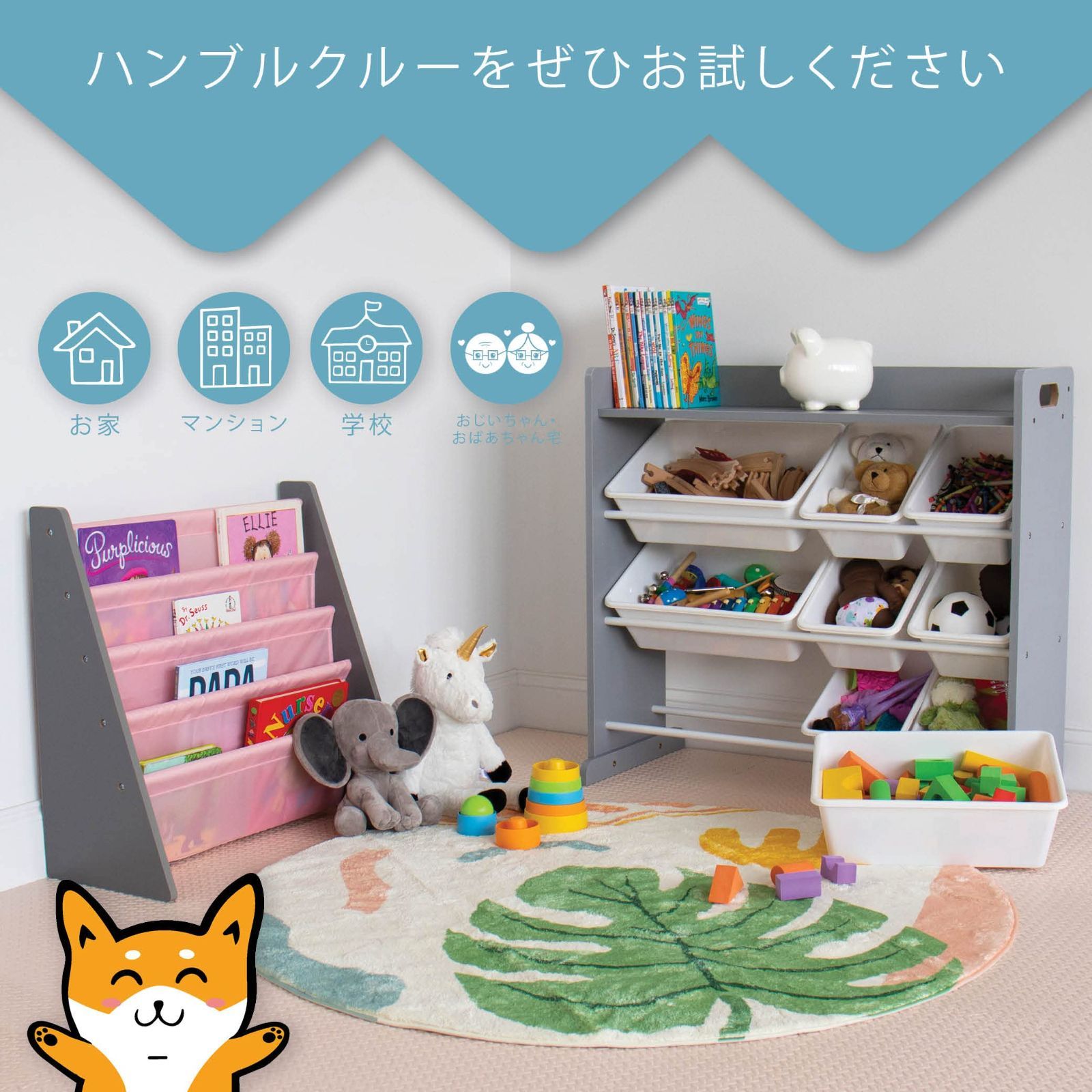 ハンブルクルー