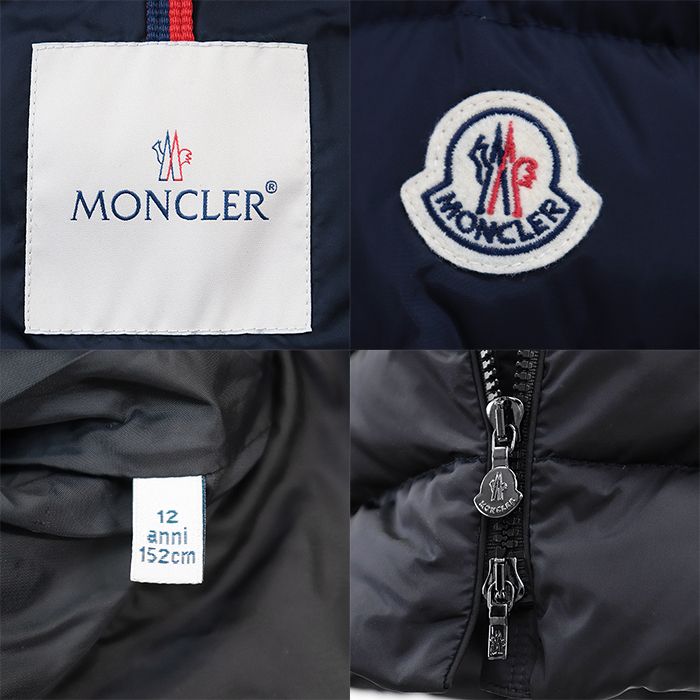 シャーパル シグネチャー