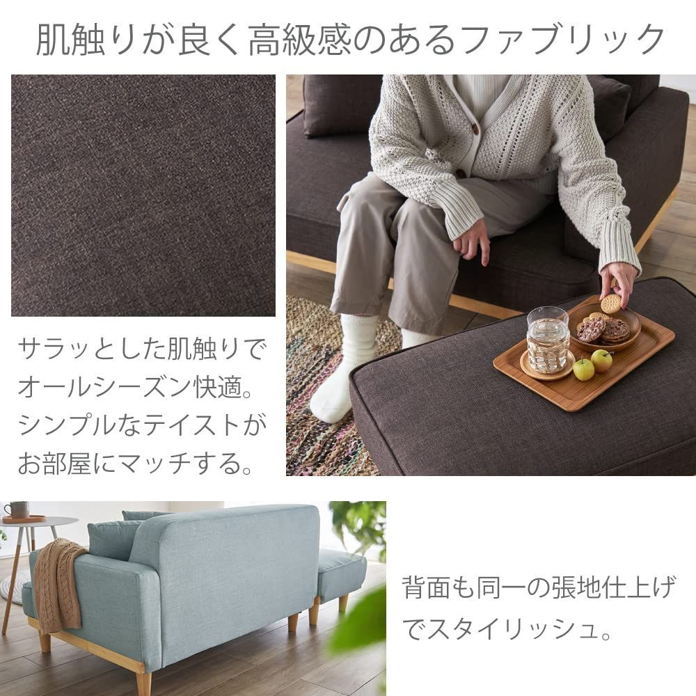 1人掛け 幅約108×奥行約77×高さ約58.5cm