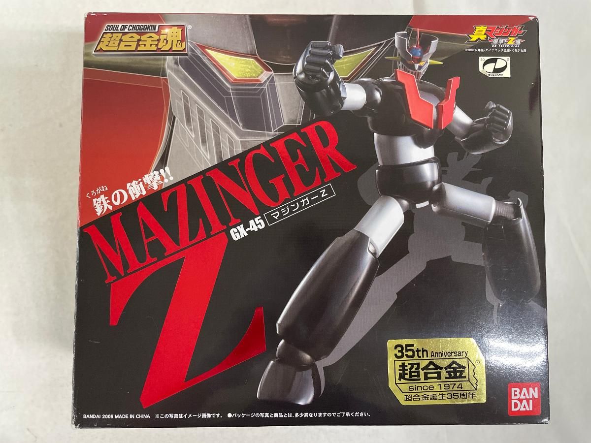 超合金魂 GX-45 マジンガーZ 真マジンガー衝撃！Z編版 - メルカリ