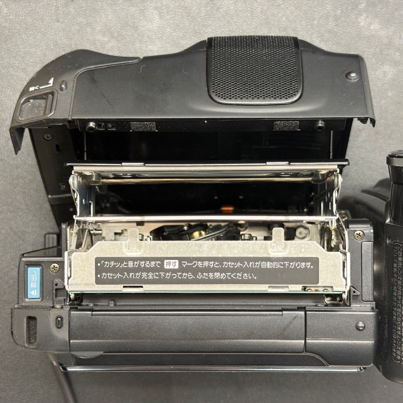 SHARP ビデオカメラ VL-HL3 動作確認済み 液晶ビューカム Hi8