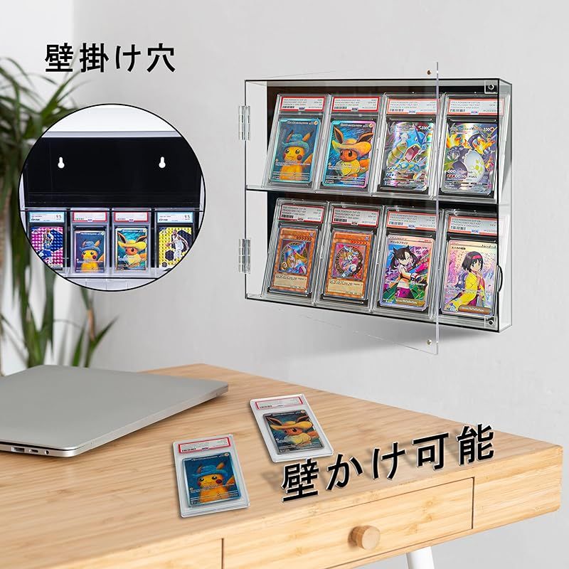 GUNSEED psa 収納ケース アクリル カードディスプレイケース