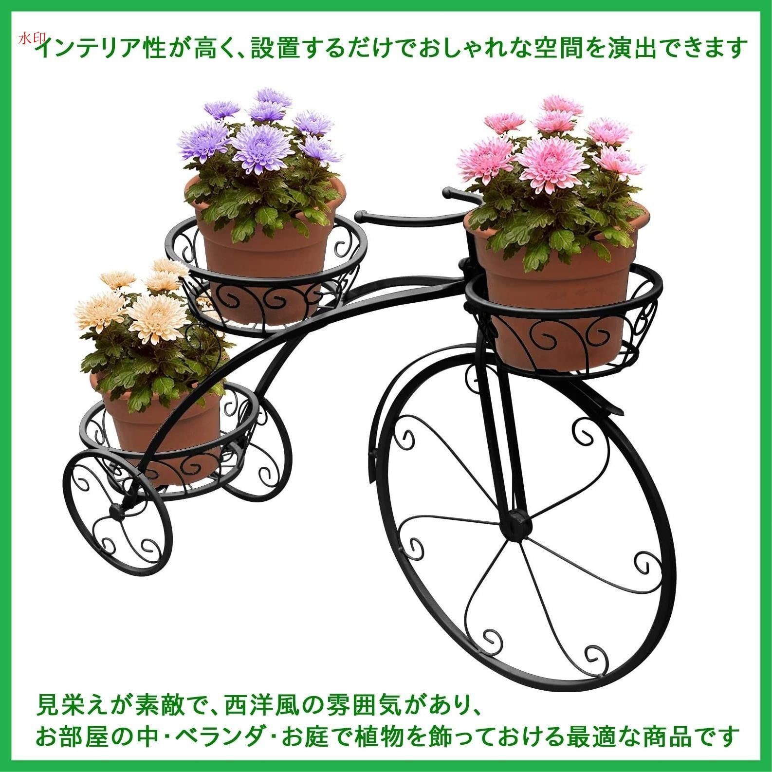 花スタンド