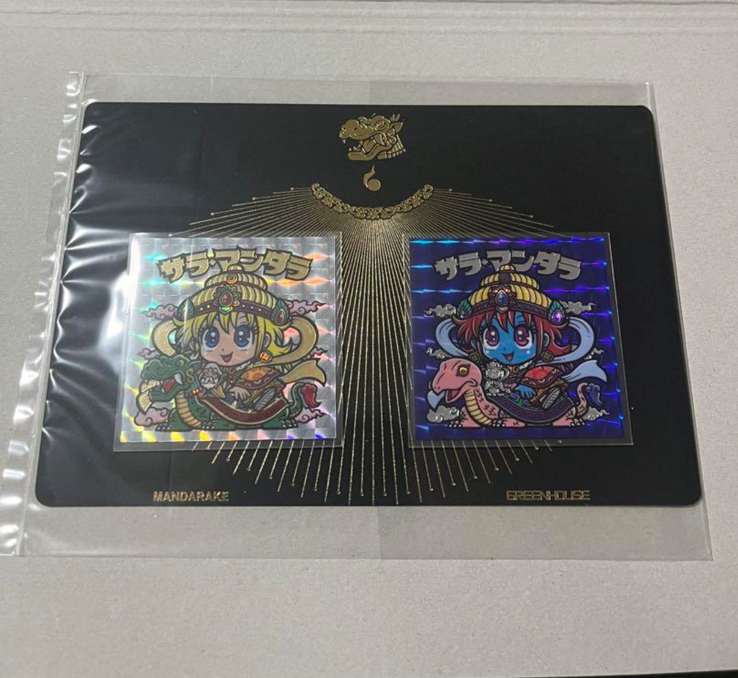 ドク サンヤマト サン ヤマト 箔押し さん家祭り まんだらけ シール むいむい スーパーびんぼう びんぼっちゃま まんだらけ さん家