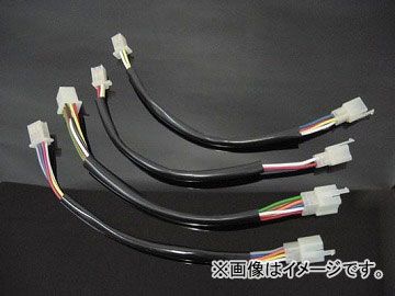 2輪 アルキャンハンズ 延長ハーネス 品番：K10015 ホンダ XR100 MOTARD JAN：4560182283333