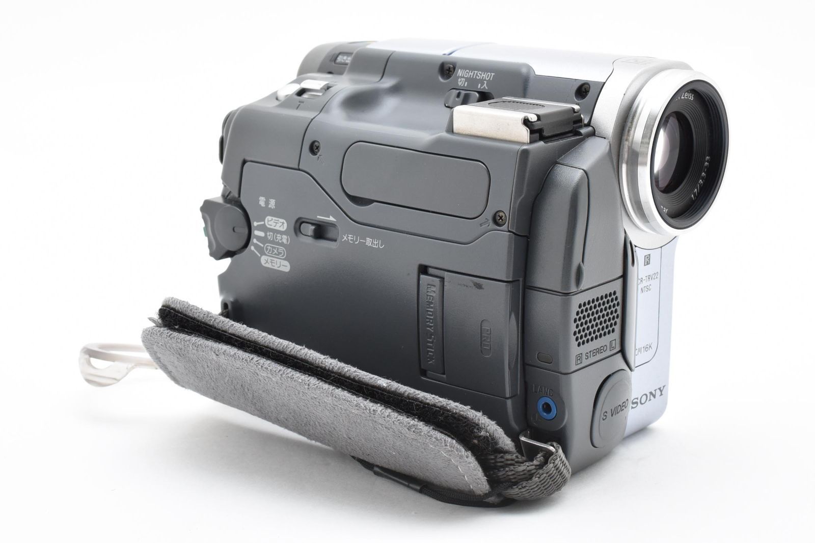 ソニー ハンディカム DCR-TRV22 ミニ DV ビデオカメラ（日本語のみ