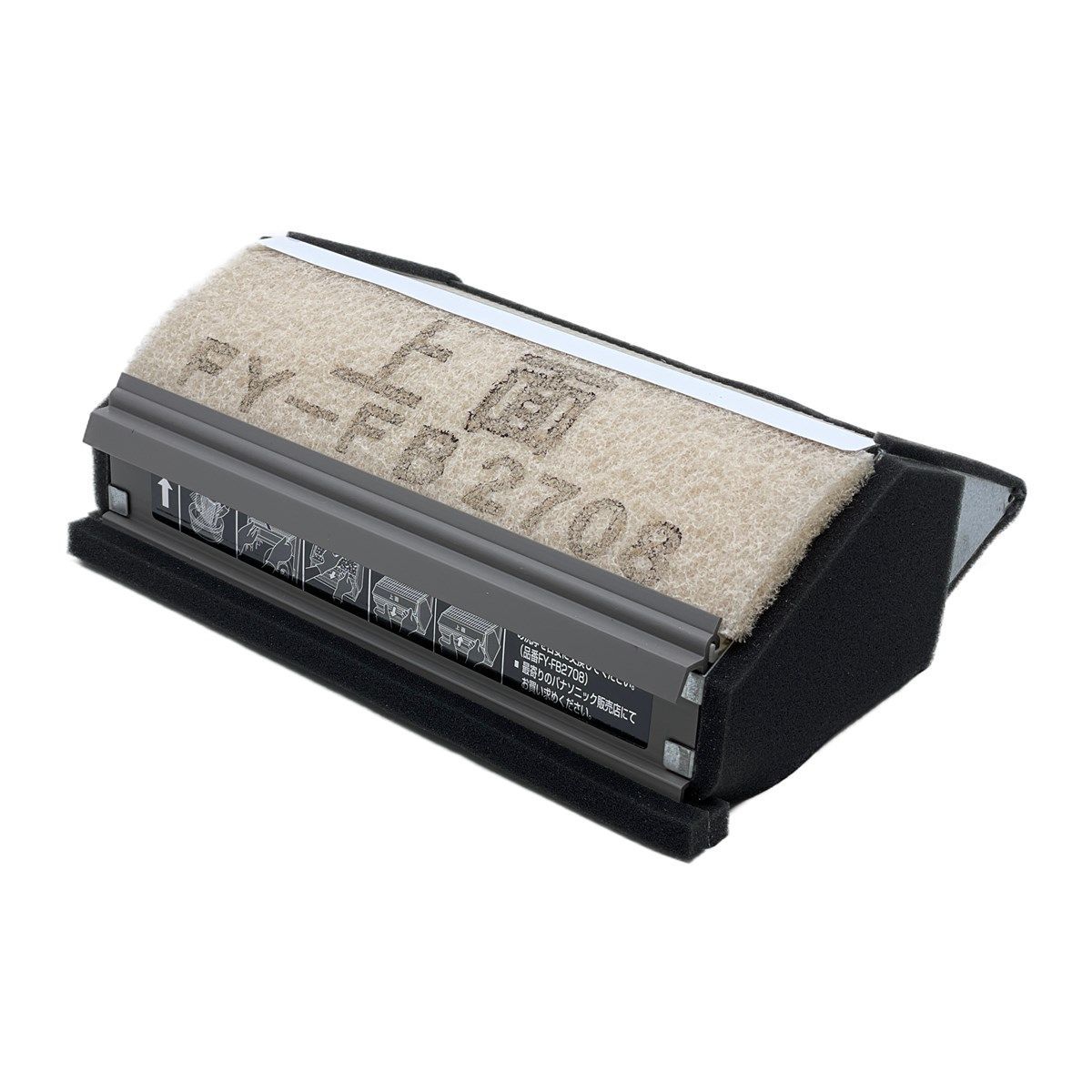 FFV0270050 パナソニック 換気システム 気調換気扇用 熱交換素子 エレメント フィルター 純正 交換用 部品 Panasonic