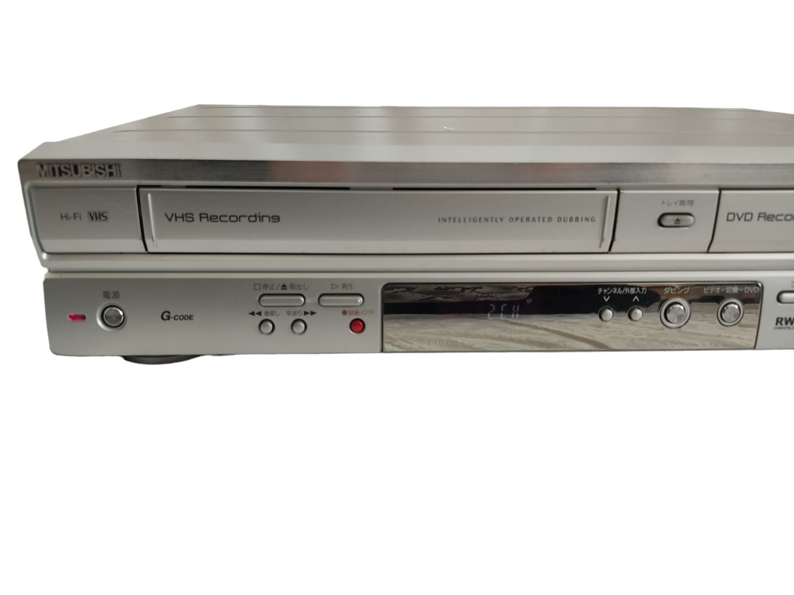 訳あり)MITSUBISHI VHS/DVDレコーダー【DVR-S300】