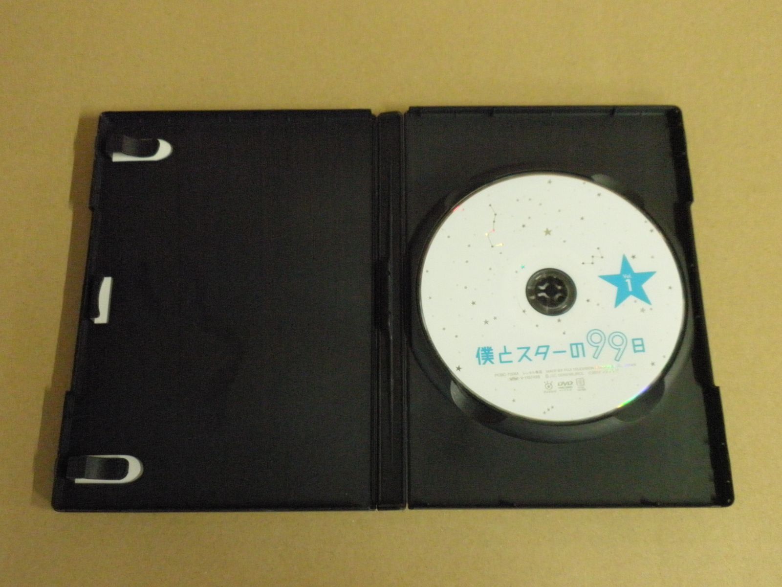 僕とスターの99日 DVD-BOX〈5枚組〉 Amazon.co.jp: 僕とスターの99日 [レンタル落ち] 全5巻セット