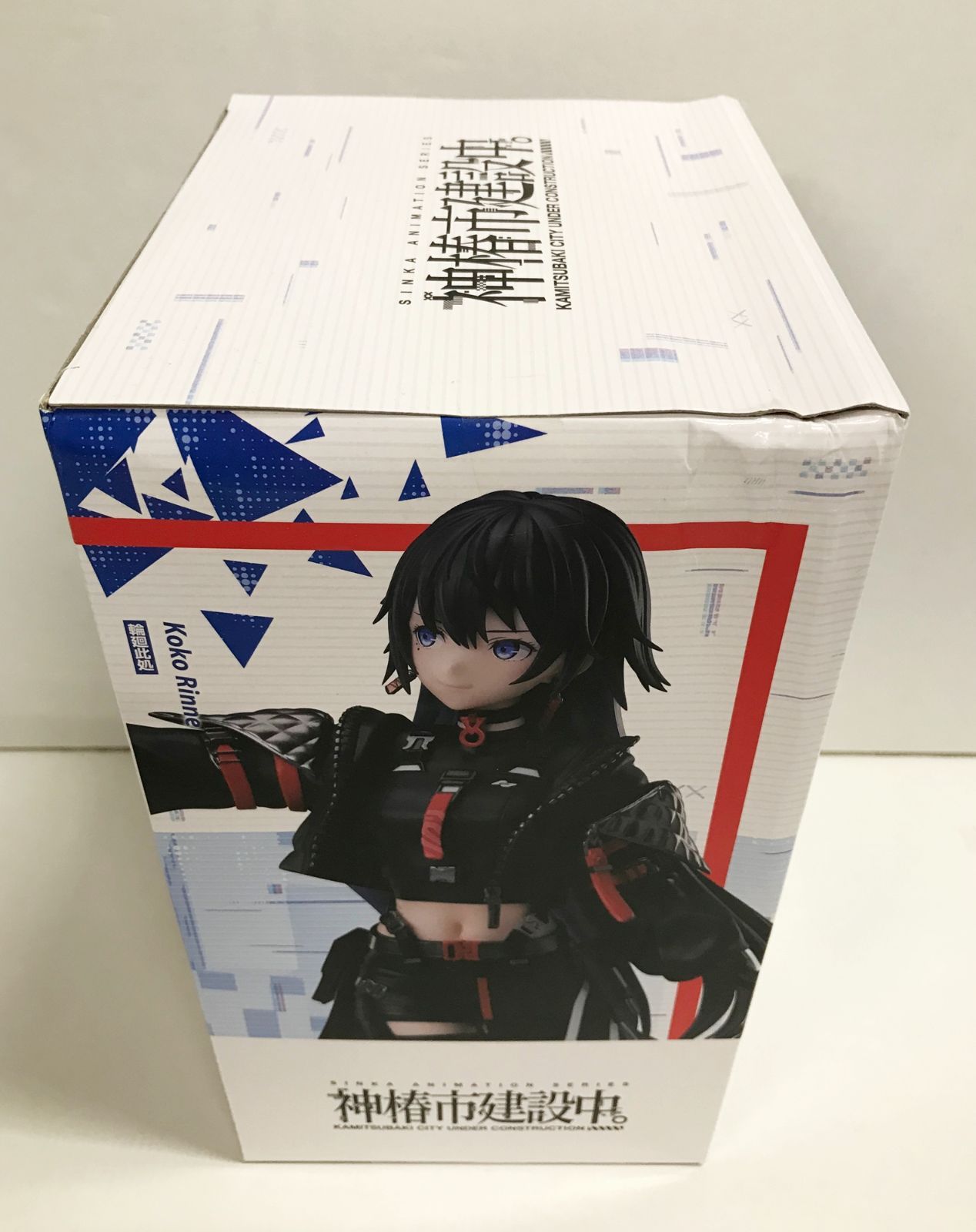 27.【未開封】輪廻此処 1/7スケールフィギュア エルココ 神椿市