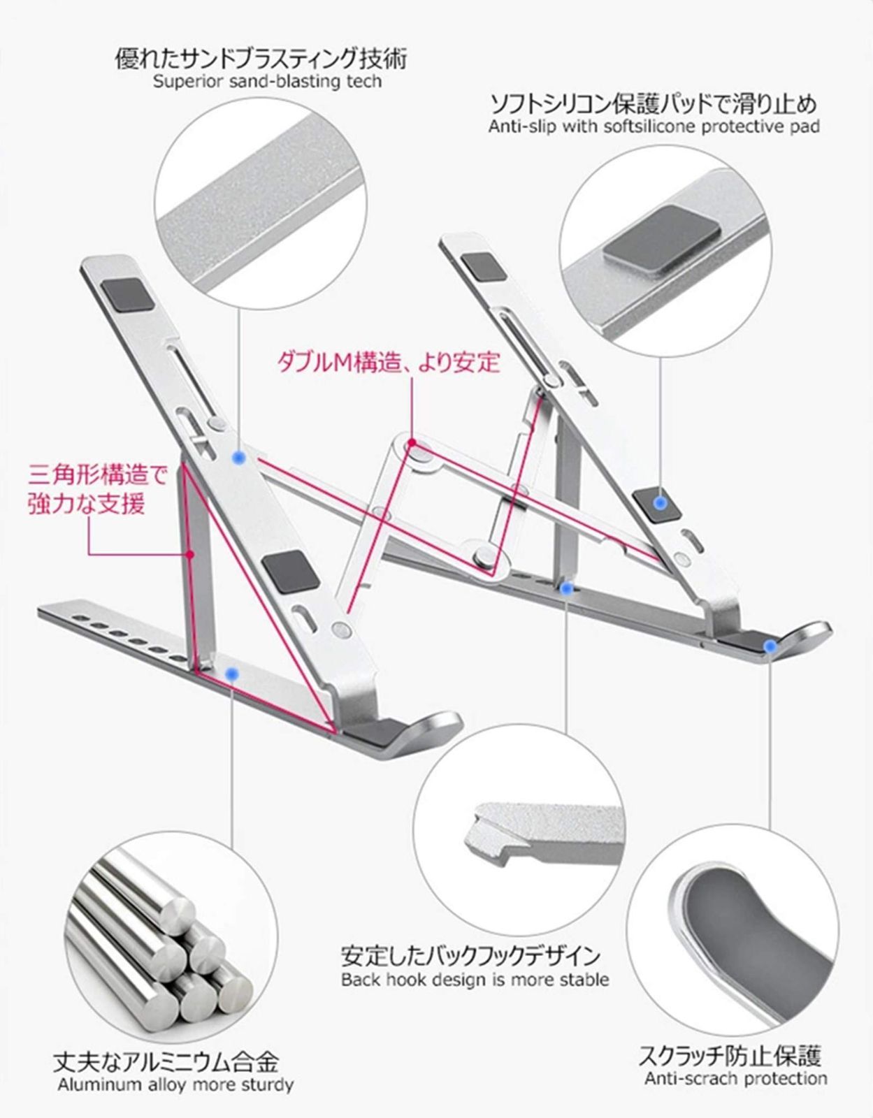 折りたたみ式