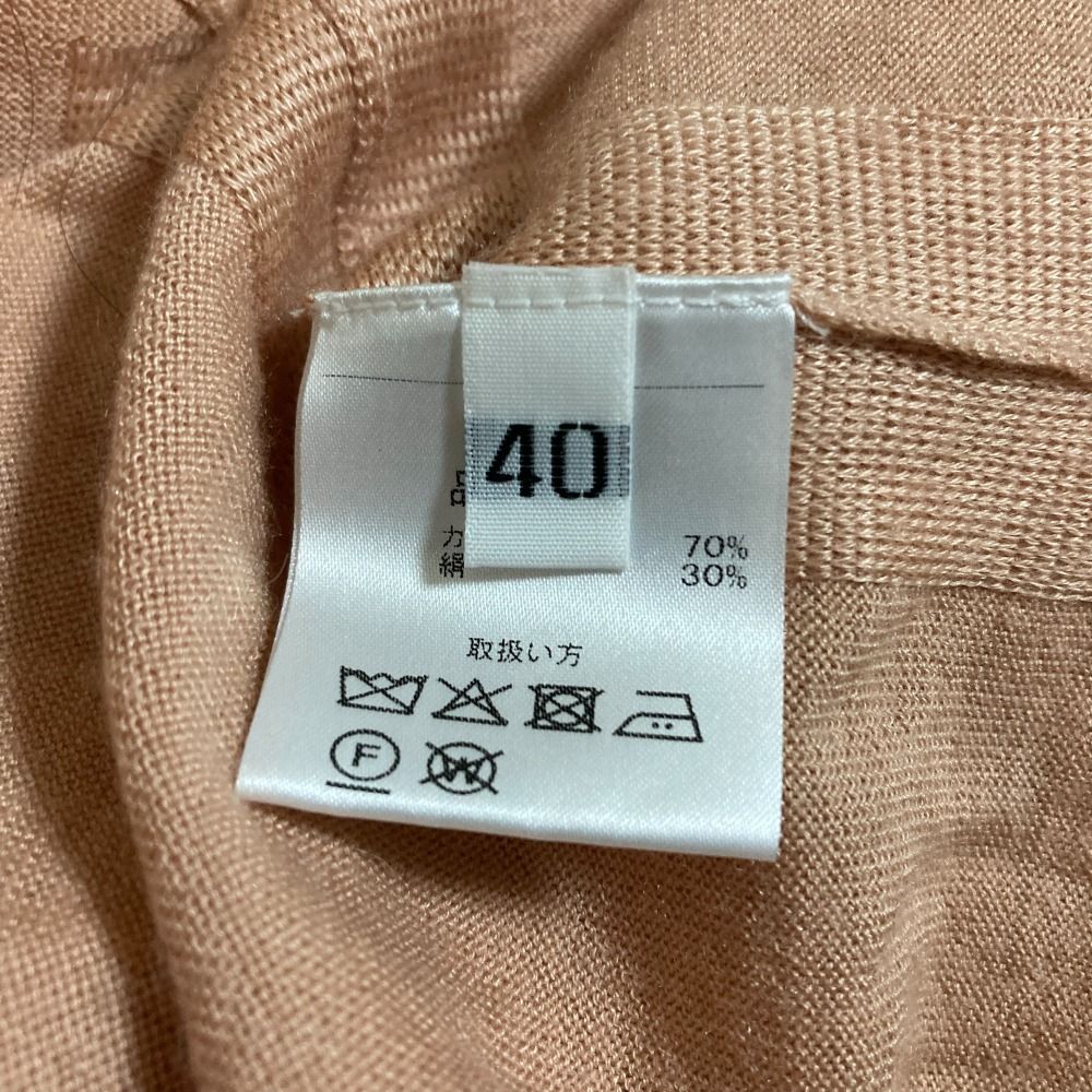 美品 CRUCIANI クルチアーニ カシミア シルクブレンド ロングニット  