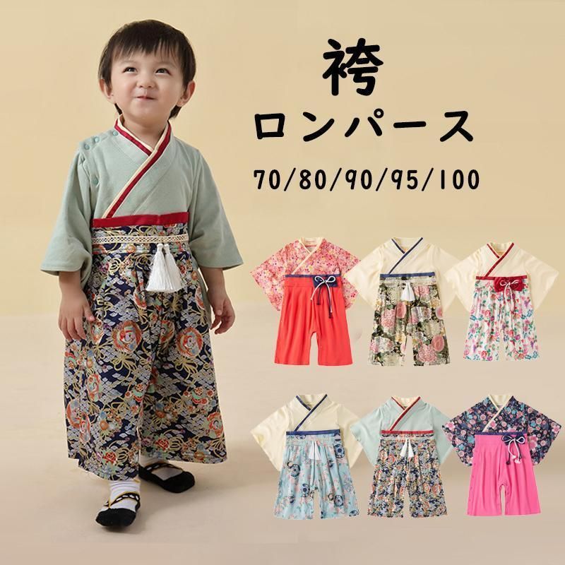 270〙振袖フルセット 正絹 紅型 成人式 S〜M 小柄な方向き 裄63.5 270