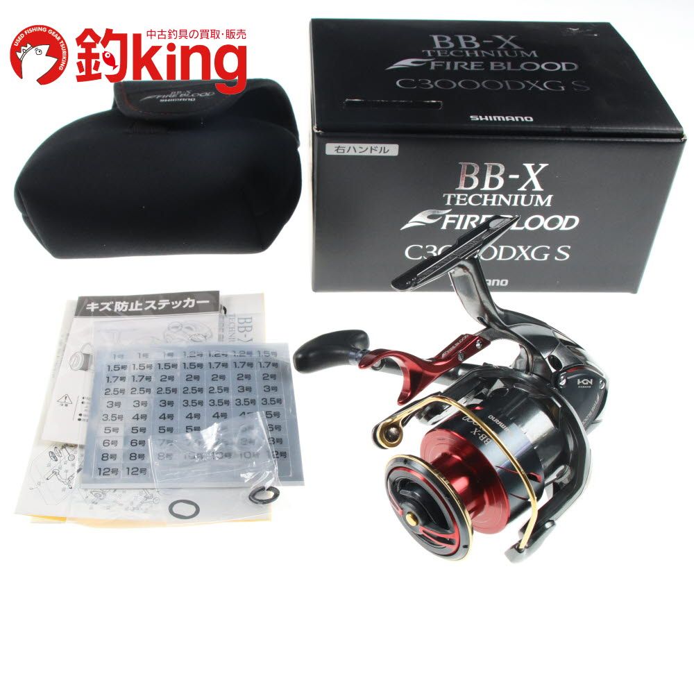 中古/美品】 シマノ 19 BB-X テクニウム ファイアブラッド