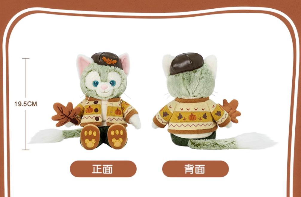 S2 10～15営業日発送 ディズニー 24ハロウィン ダッフィー