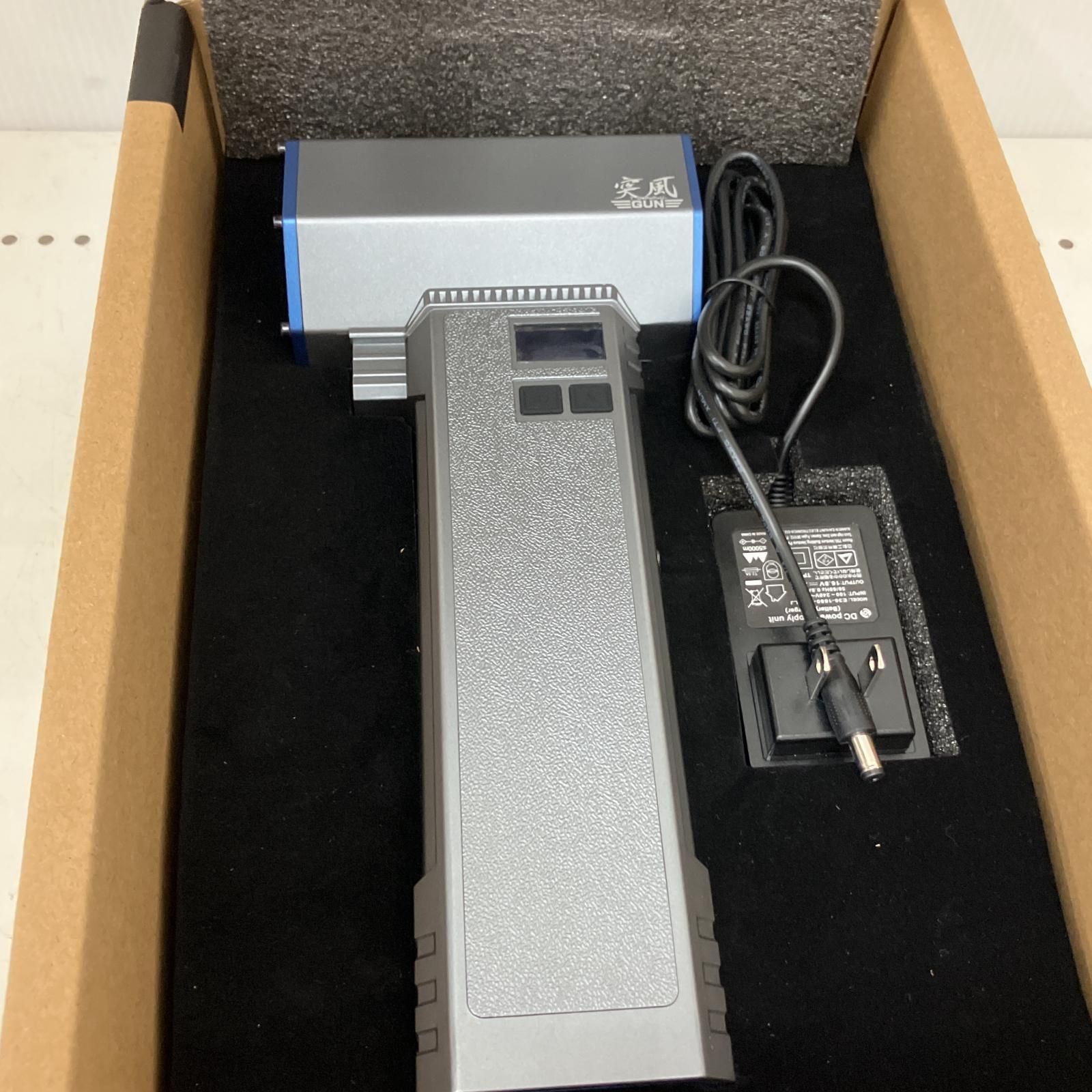 NICHIDO 日動工業 エアダスターブロワー 突風GUN イーグル TPG-PI-L