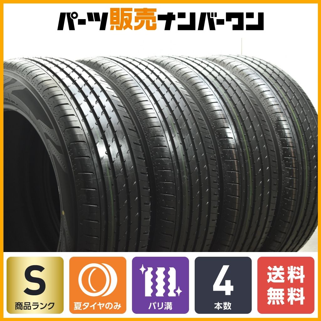 2024年製 新車外し】ヨコハマ アドバン V03 225/60R18 バリ溝 4本