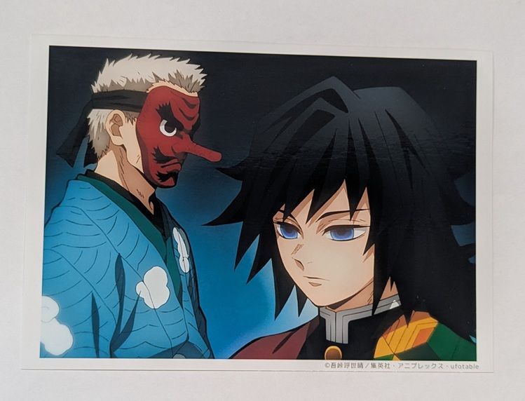 鬼滅の刃 ufotable 立志編 場面写ブロマイドくじ 炭治郎　鱗滝　禰豆子 販売グッズ / 「『鬼滅の刃 』竈門炭治郎 立志編 特別編集版放送