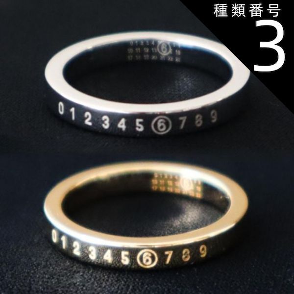 CRAZYPIG FOUR CLAWS ヒューマンアイデザイン 18号 CRAZYPIG FOUR CLAWS ヒューマンアイデザイン 18号 CRAZY PIG
