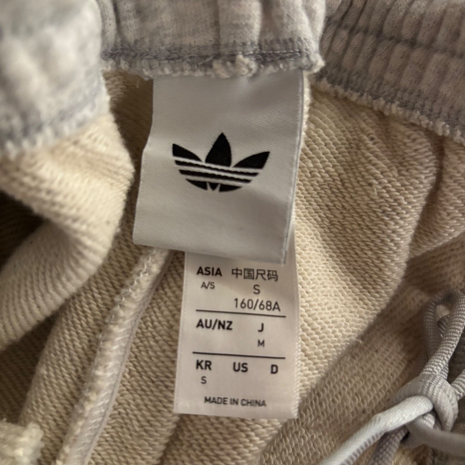 新品M⭐️adidas ジョガー/スウェットパンツ ダメージ加工
