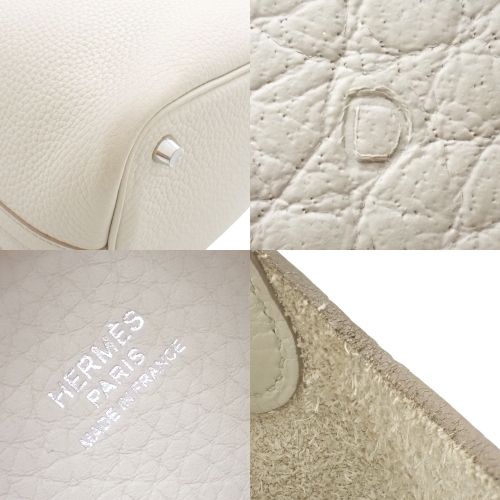 HERMES(エルメス) ピコタンロックPM ベトン オフホワイトアイボリー
