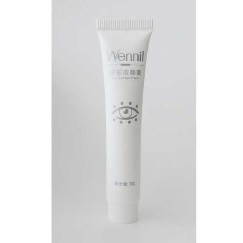 Wennil ウェニル EMS 目元美容 美顔器 楽天市場】【大決算SALE開催中】EMS 美顔器 ウェニル Wennil