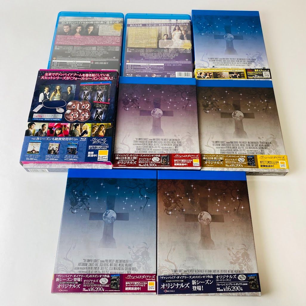 ✨ヴァンパイア・ダイアリーズ 1st～7stまで Amazon.co.jp: ヴァンパイア・ダイアリーズ〈ファースト