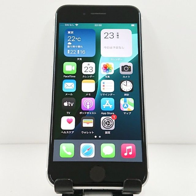 iPhoneSE 第2世代 64GB ドコモ ホワイト 送料無料 本体 c11775-公式