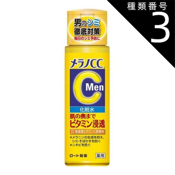 CICLISSIMO (チクリッシモ) No.37 2014年1月号 (サイクルスポーツ2014年1月号増刊) 中古】CICLISSIMO (チクリッシモ) No.37 2014年1月号 (サイクル