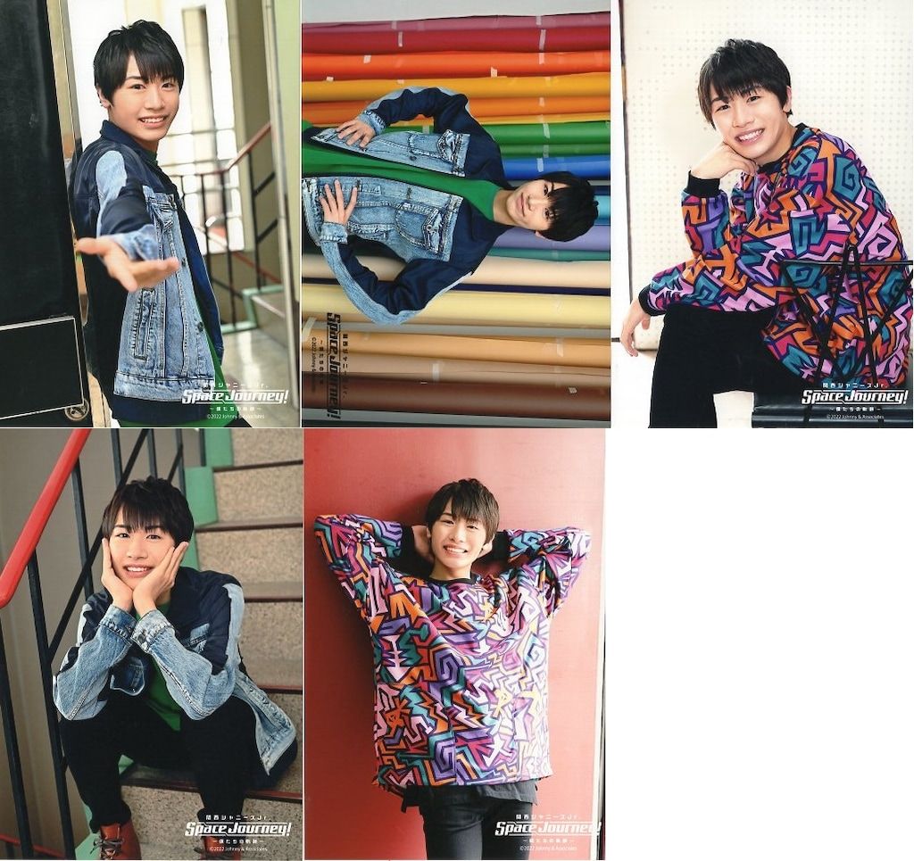 ジャニーズJr. - ambitious 写真セット Amazon.co.jp: AmBitious 公式 生 写真（集合）ABS00016 : おもちゃ