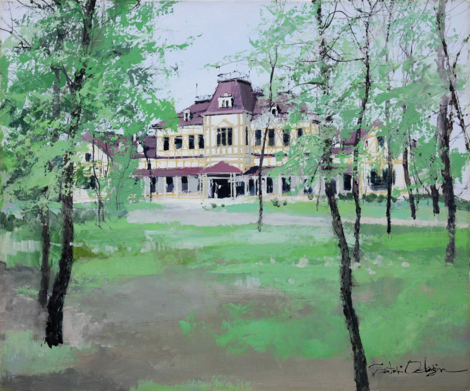 小田切 訓『樹間の館（旧札幌駅）』油彩画【真作保証】 絵画 小田切 訓『樹間の館（旧札幌駅）』油彩画 絵画（小田切訓 「樹