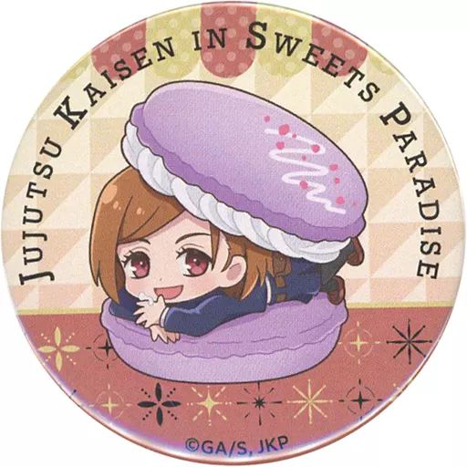 中古】バッジ・ピンズ 釘崎野薔薇 「呪術廻戦 in SWEETS