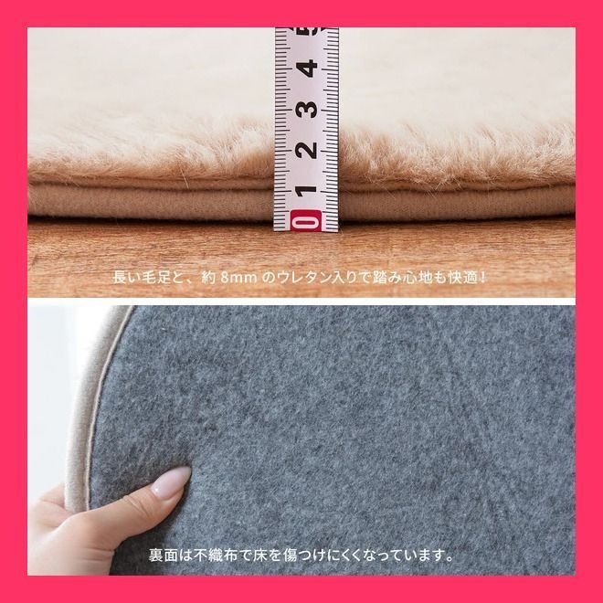 ラ ダスティピンク