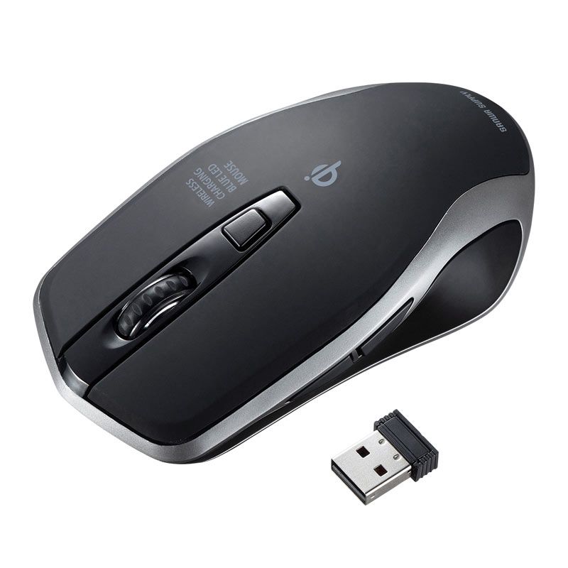サンワサプライ ワイヤレス充電マウス ブラック MA-WBL157BK （1点）