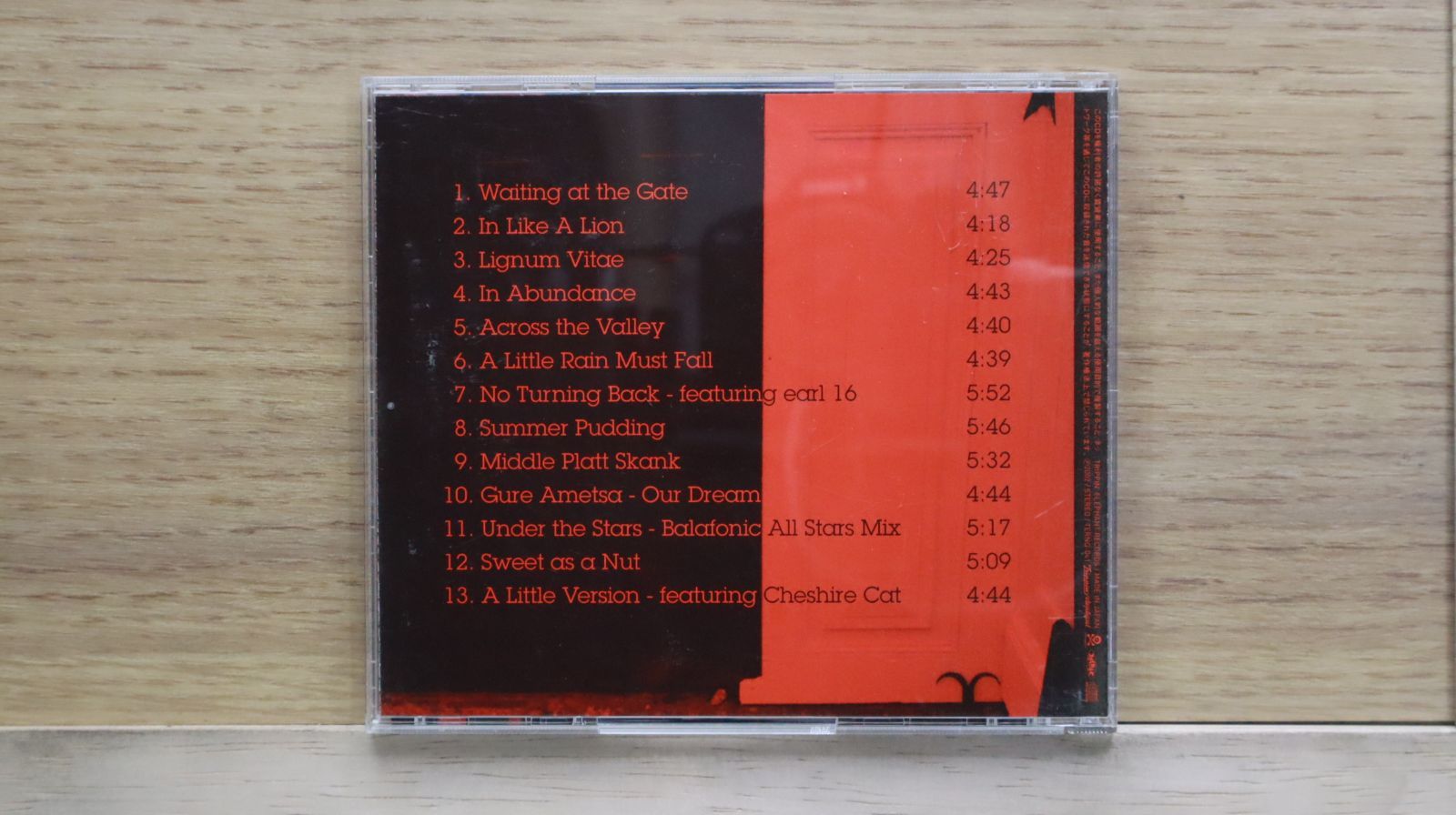 【美品LP】the love grocer ラブ・グローサー 国内盤CD☆ラブ・グローサー/Love Grocer□ LOVE GROCER