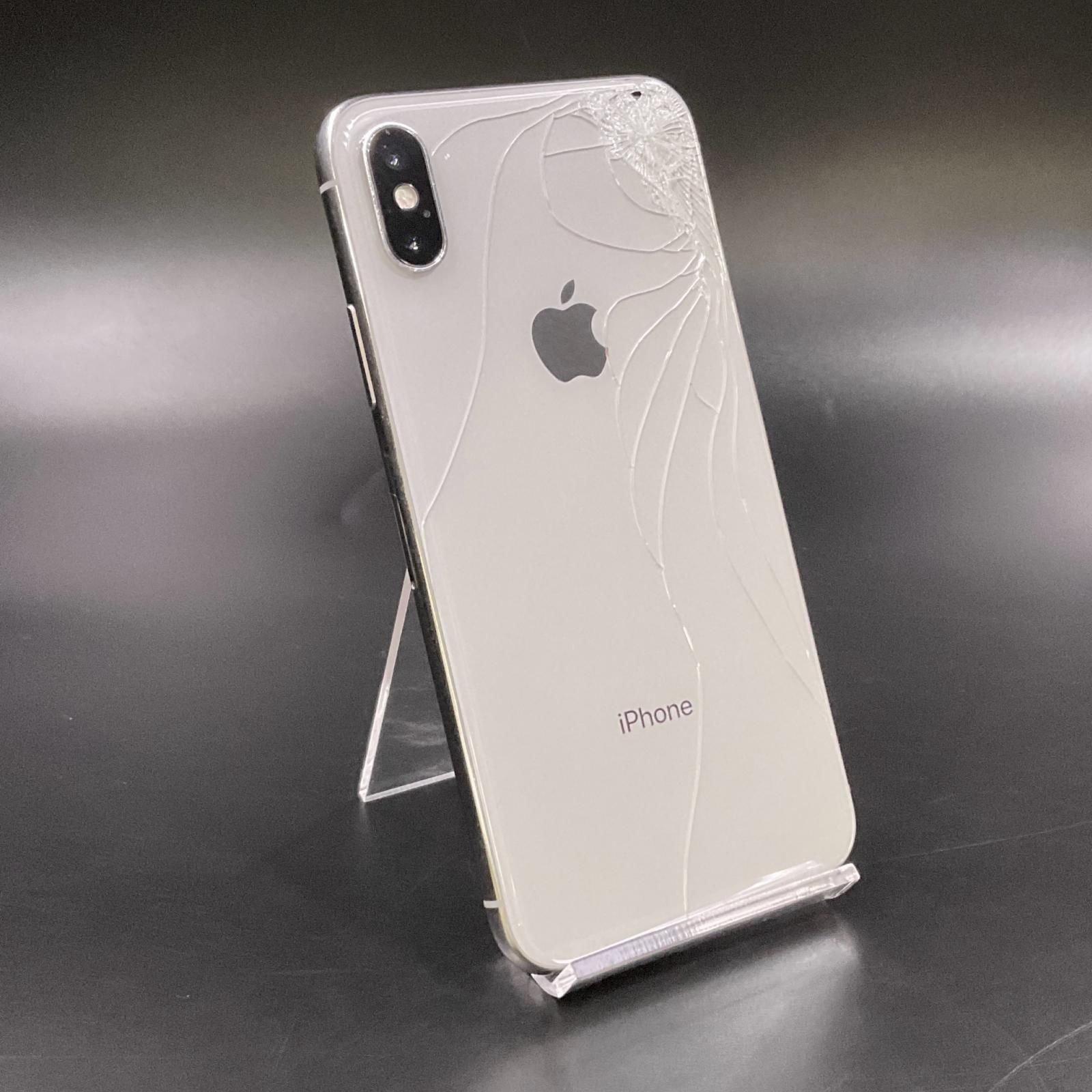 iPhone X 256GB シルバー SIMフリー 白ロム 100%【難有】【最速