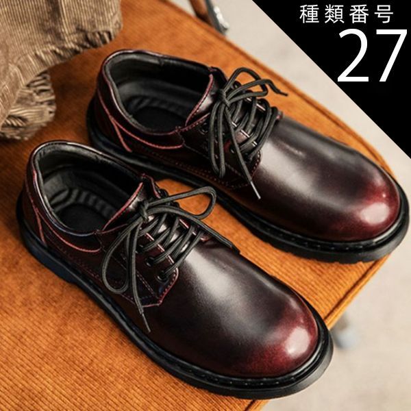 種類27：ワインレッド/27cm マーティンシューズ メンズ レディース 3