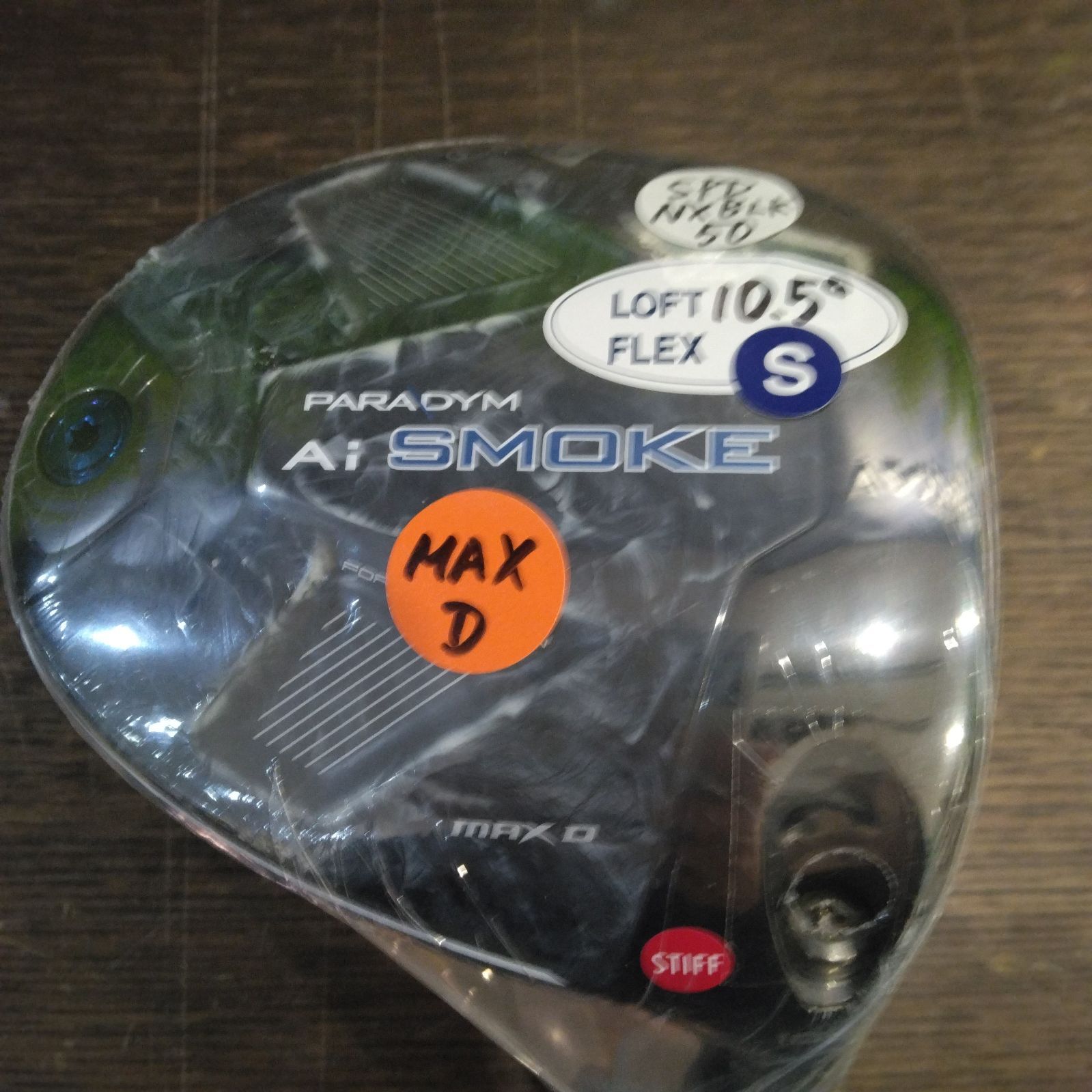 新品 未使用 キャロウェイ Ai SMOKE Max D ドライバー 10.5°