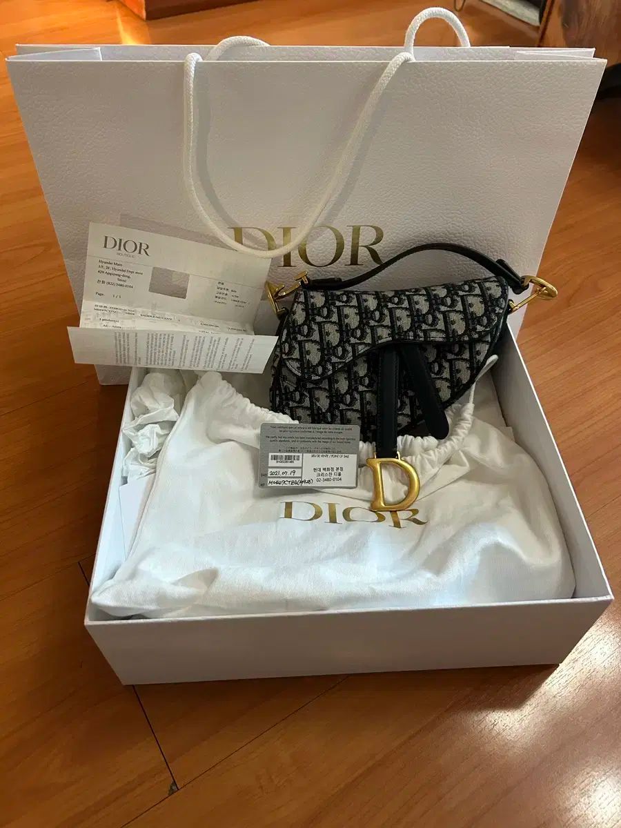 Dior サドルバッグ　ミニ レア！希少カラー♪】☆ディオール☆サドルバッグミニ (Dior