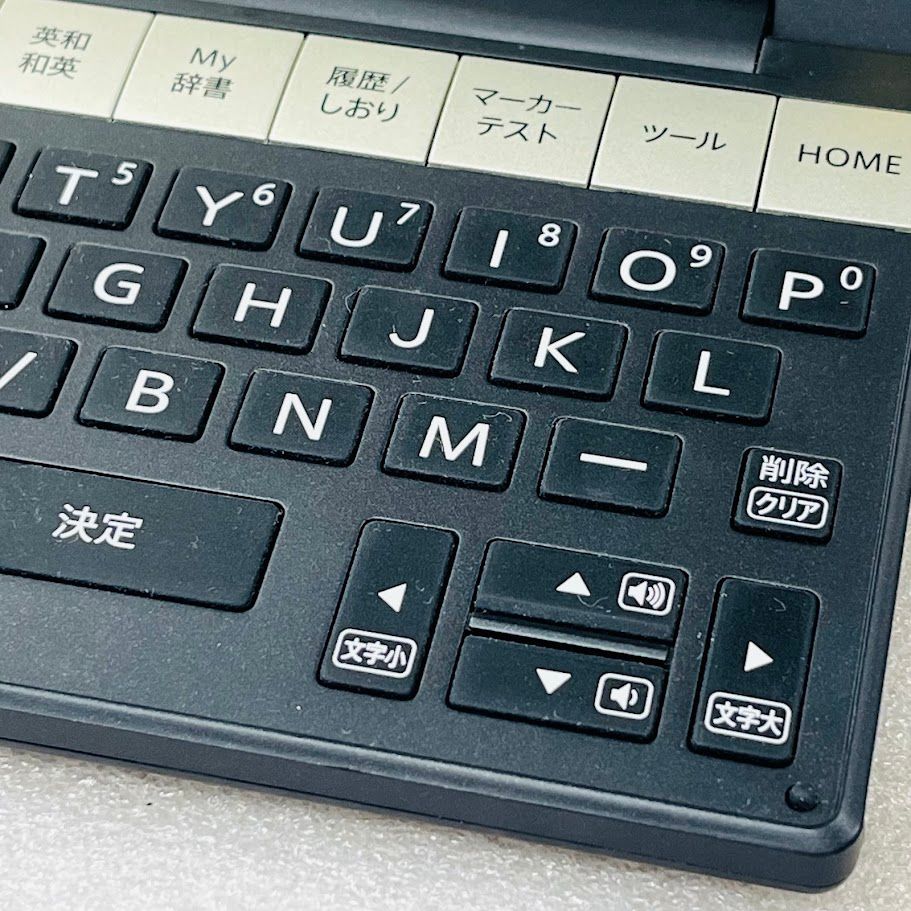 中古】シャープ カラ―電子辞書 Brain 高校生モデル 系 PW-SH3-K - メルカリ