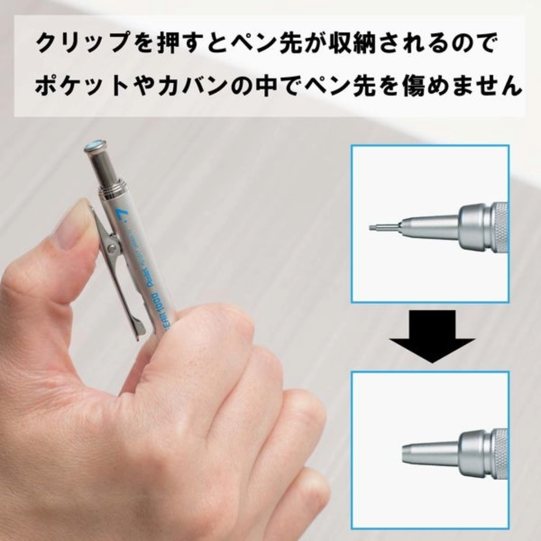 ぺんてる　シャープペン　グラフギア1000　0.7mm