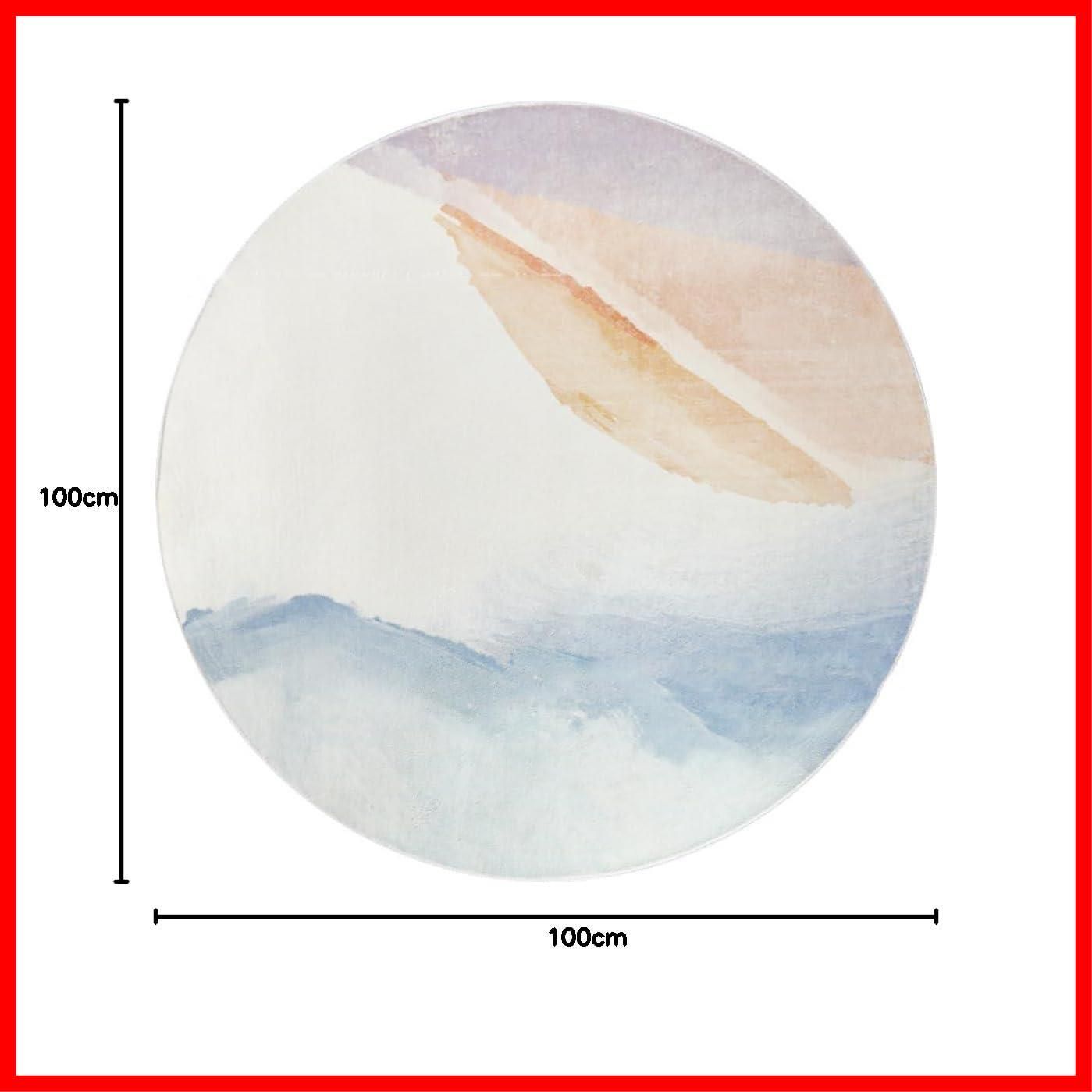 即発送 円形 ラグ 可愛い ラグマット 短絨 カーペット おしゃれ KADASIDA 洗える 掃除やすい 滑り止め付き オールシーズン