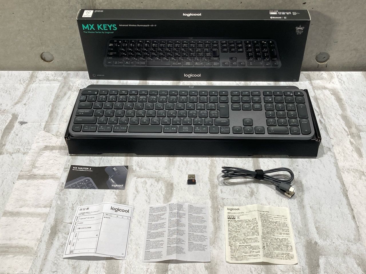 状態良好美品 Logicool ロジクール アドバンスドワイヤレスキーボード KX800 MX KEYS 