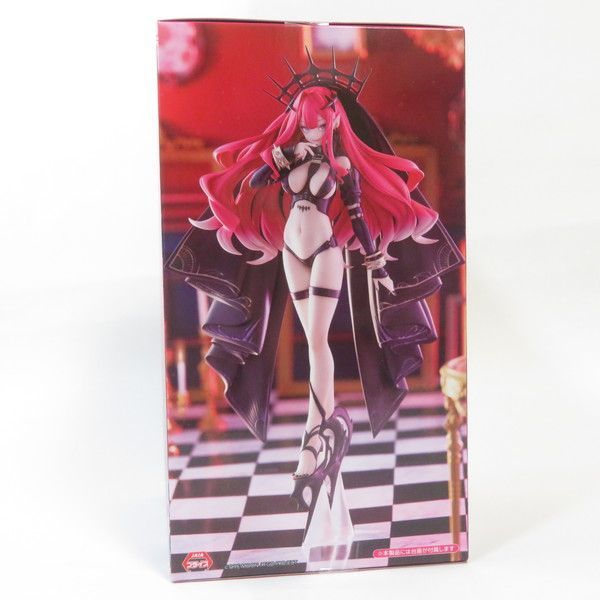 中古 未開封品 Trio-Try-iT Fate/Grand Order アーチャー